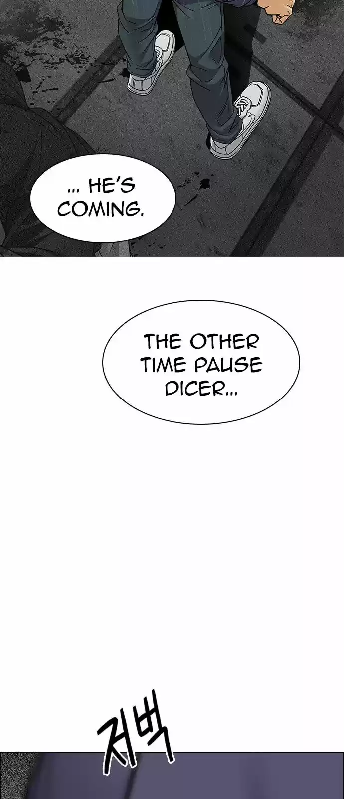 DICE: the cube that changes everything ch.242