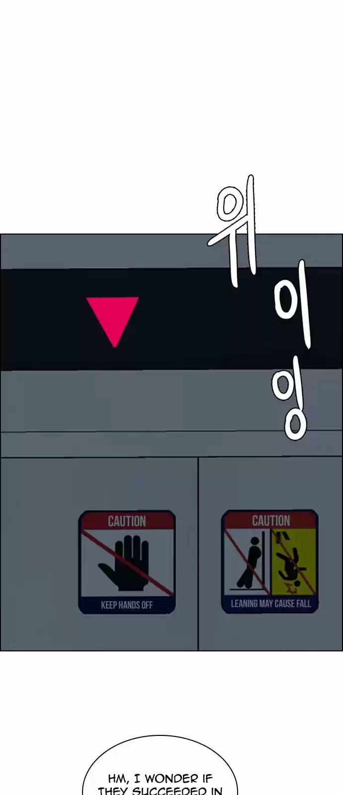 DICE: the cube that changes everything ch.242