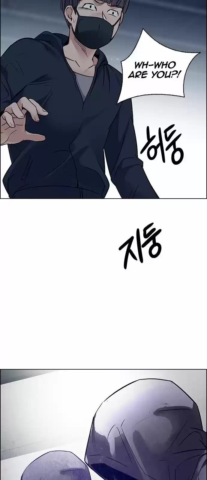 DICE: the cube that changes everything ch.242