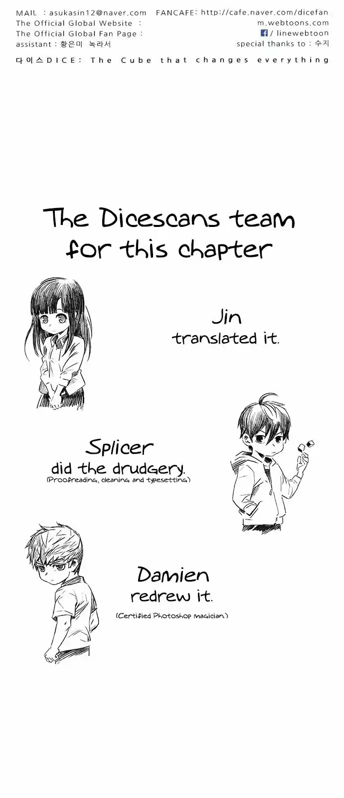 DICE: the cube that changes everything ch.242