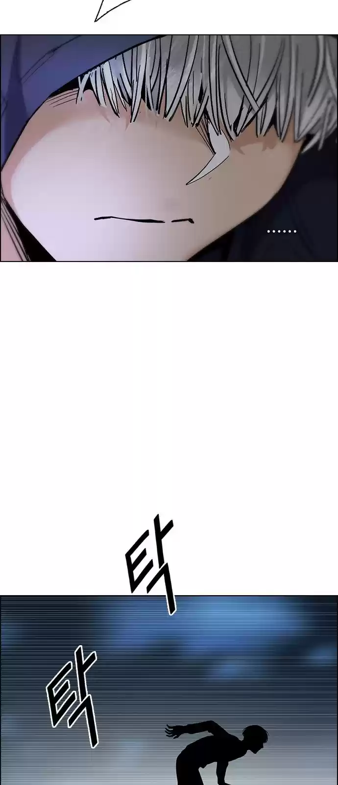 DICE: The Cube that Changes Everything ch.289