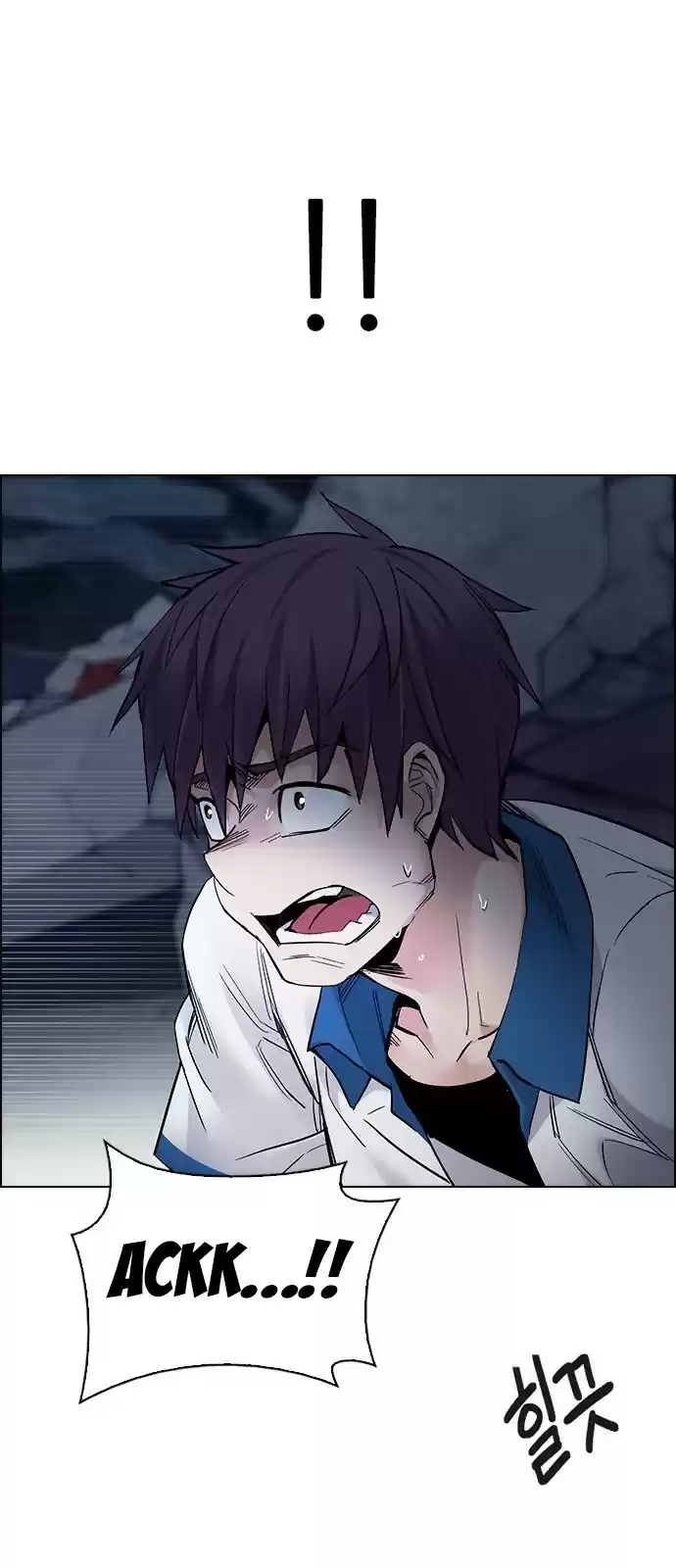 DICE: The Cube that Changes Everything ch.289