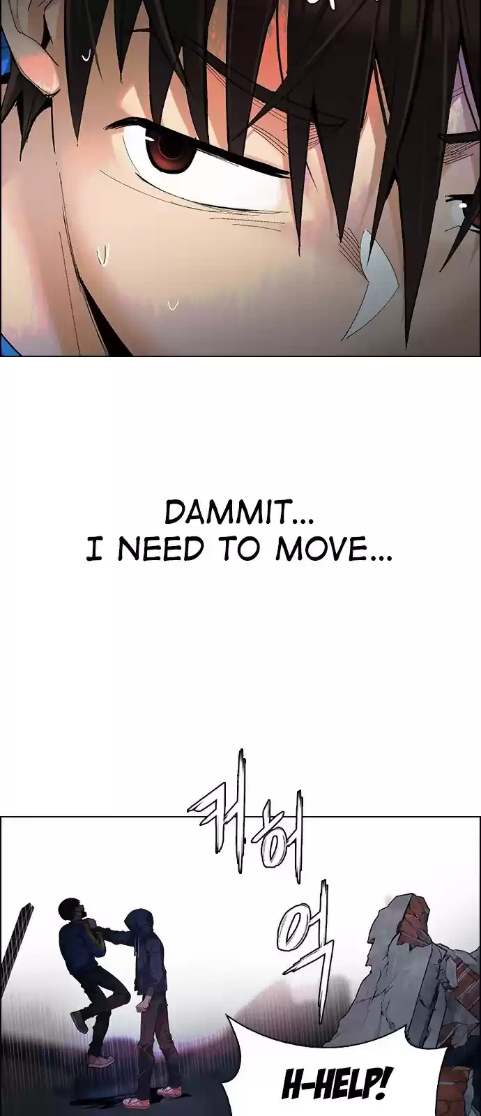 DICE: The Cube that Changes Everything ch.289