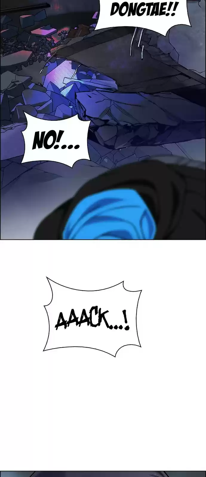 DICE: The Cube that Changes Everything ch.289