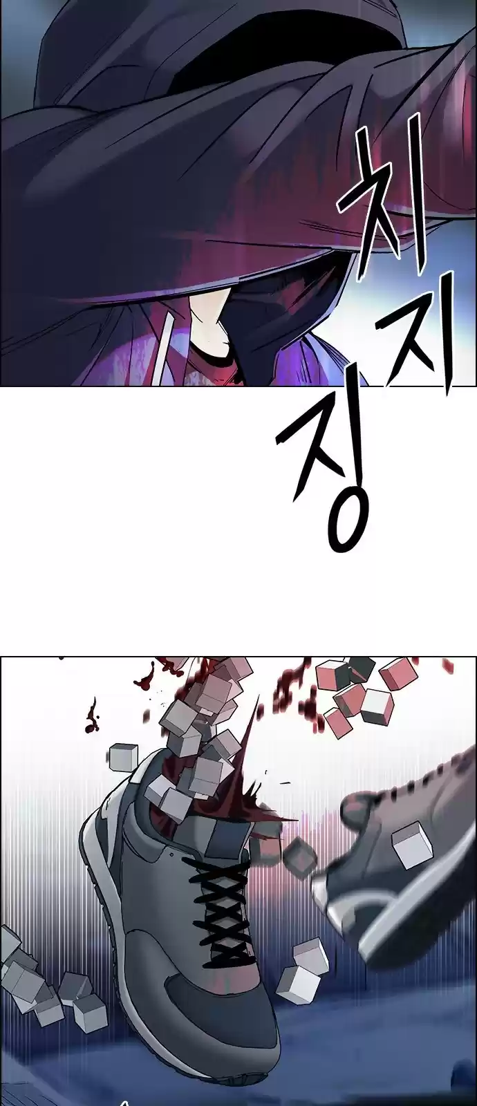 DICE: The Cube that Changes Everything ch.289