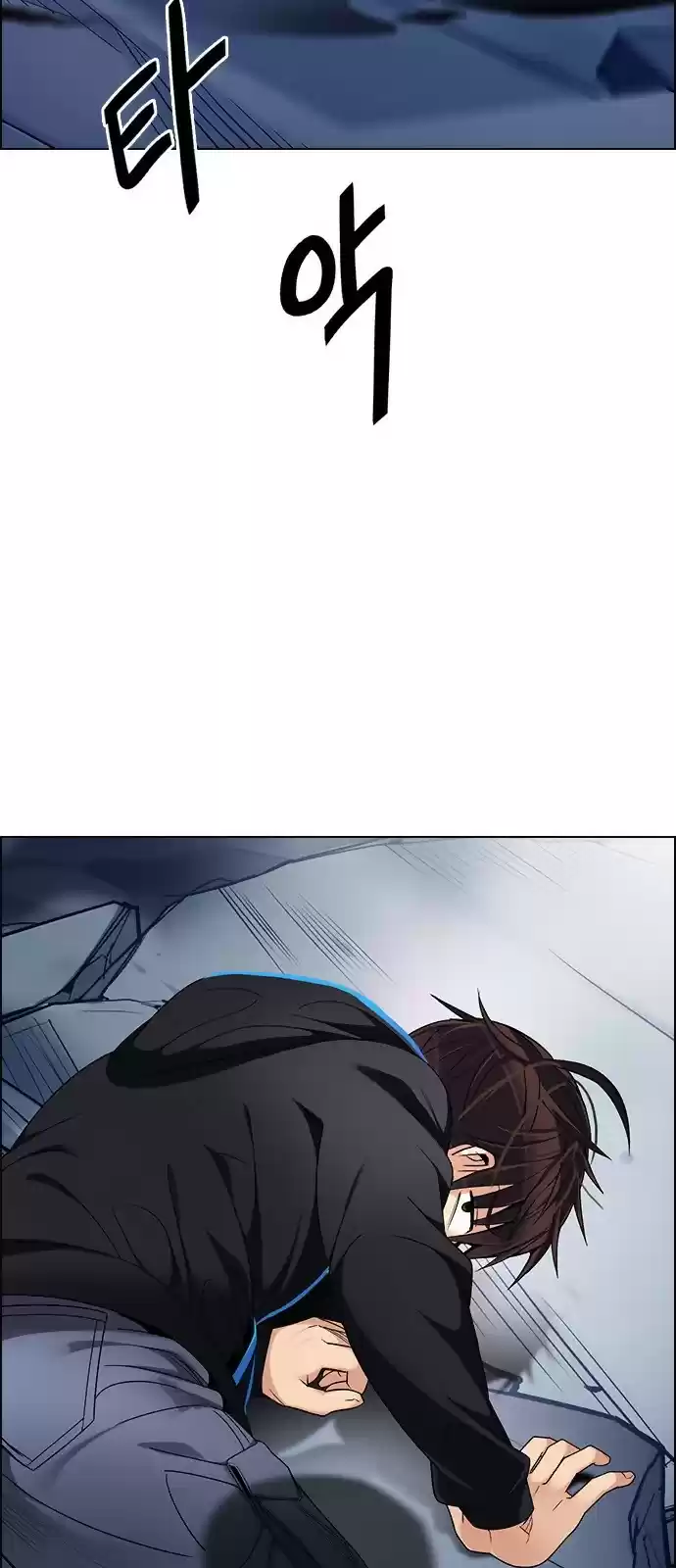 DICE: The Cube that Changes Everything ch.289