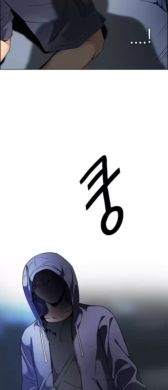 DICE: The Cube that Changes Everything ch.289