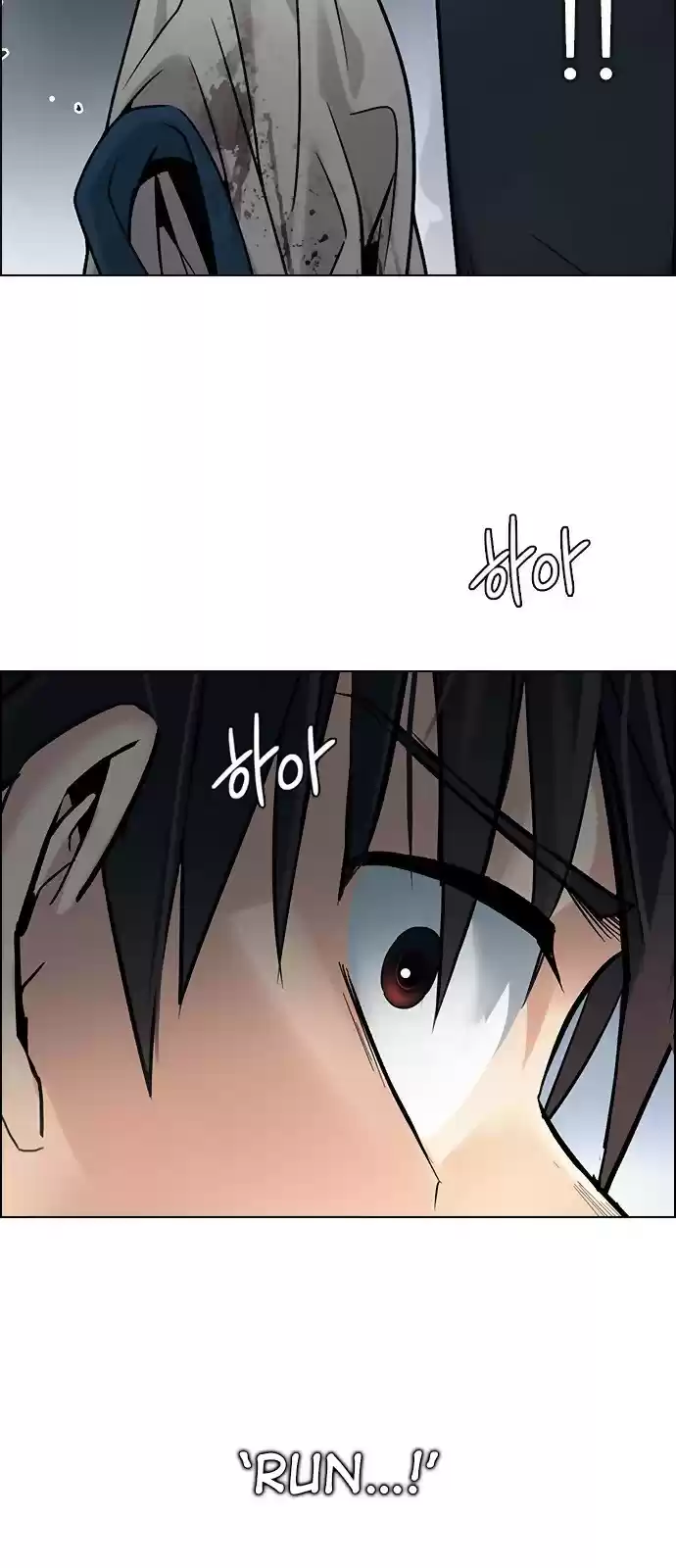 DICE: The Cube that Changes Everything ch.289