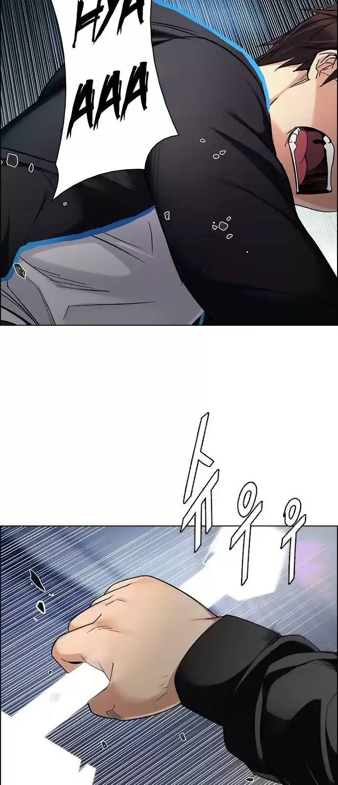 DICE: The Cube that Changes Everything ch.289