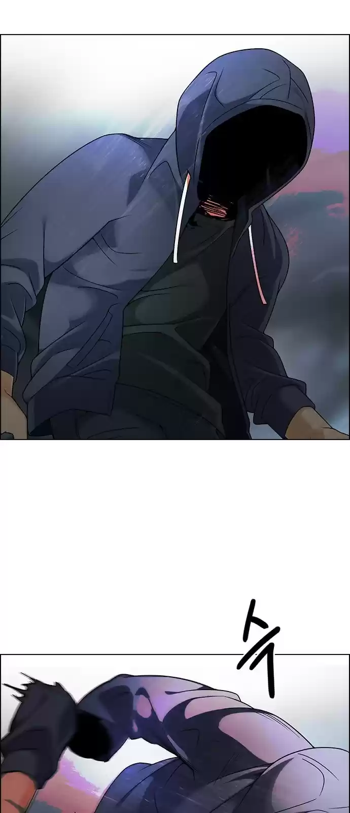 DICE: The Cube that Changes Everything ch.289