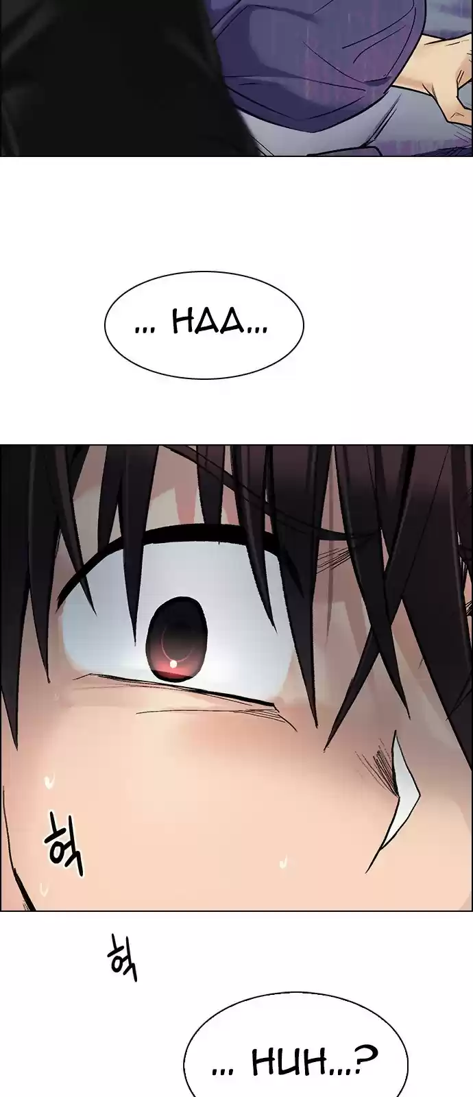 DICE: The Cube that Changes Everything ch.289