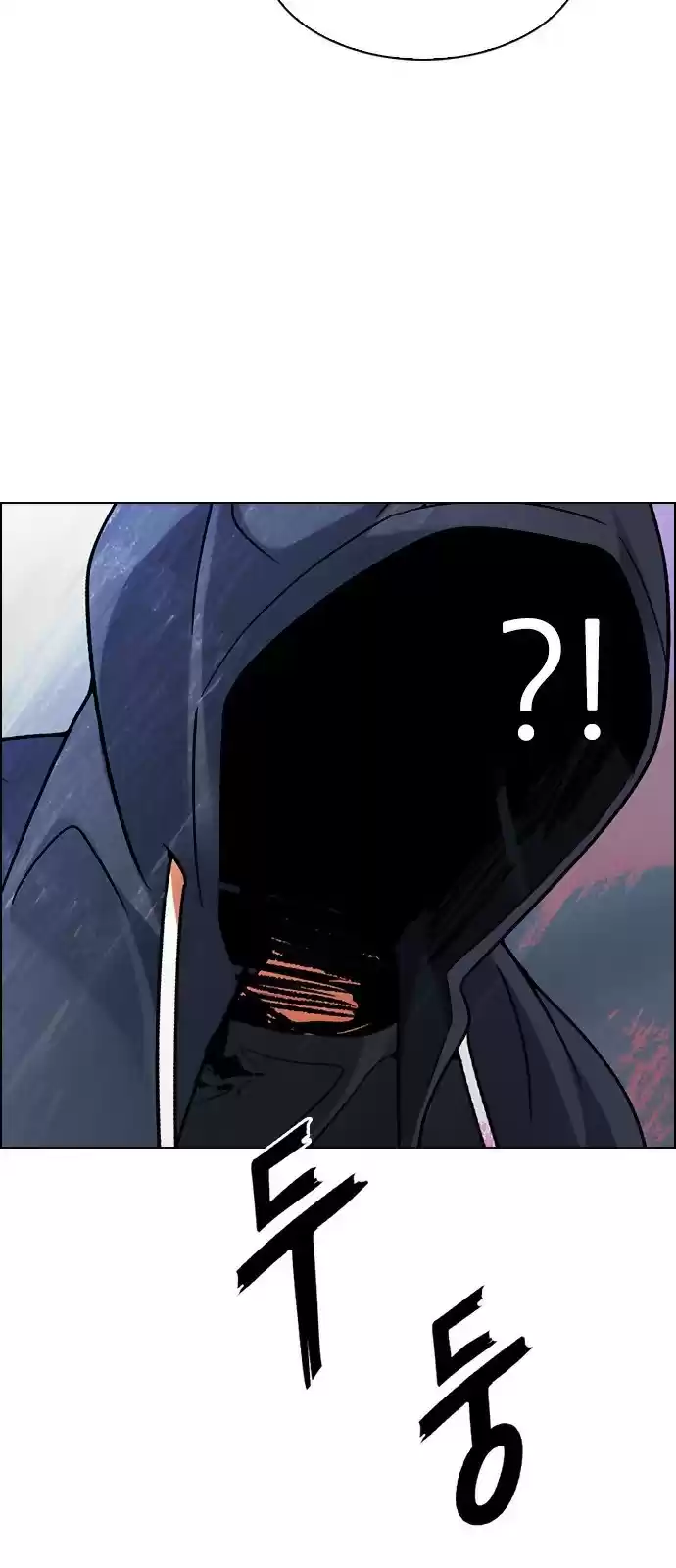 DICE: The Cube that Changes Everything ch.289