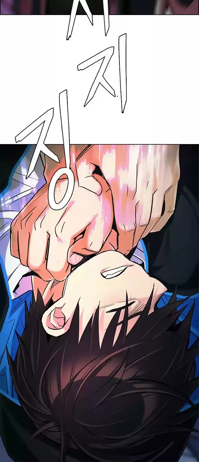 DICE: The Cube that Changes Everything ch.289