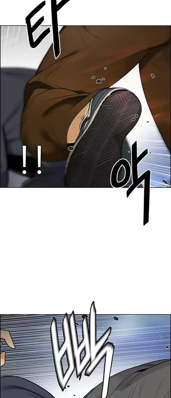 DICE: The Cube that Changes Everything ch.289