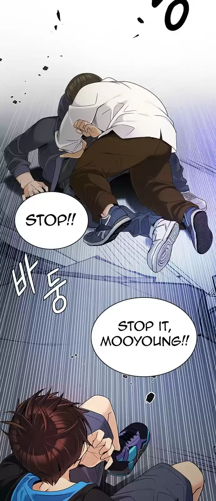 DICE: The Cube that Changes Everything ch.289