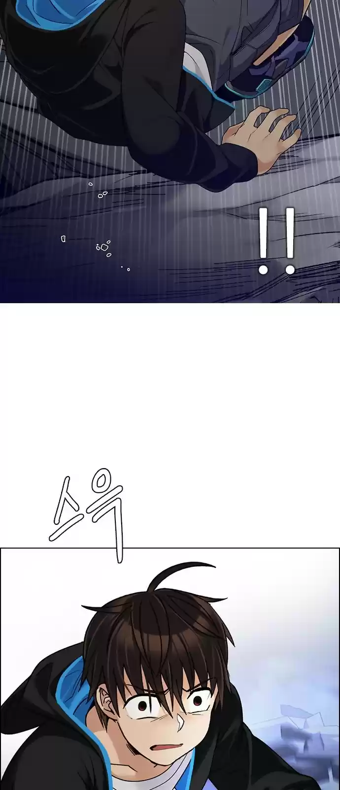 DICE: The Cube that Changes Everything ch.289