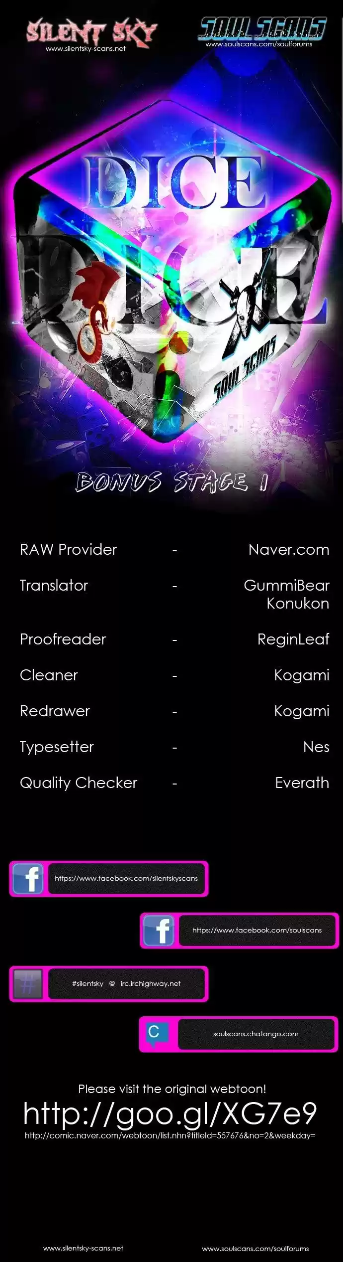 DICE: The Cube that Changes Everything ch.31.1