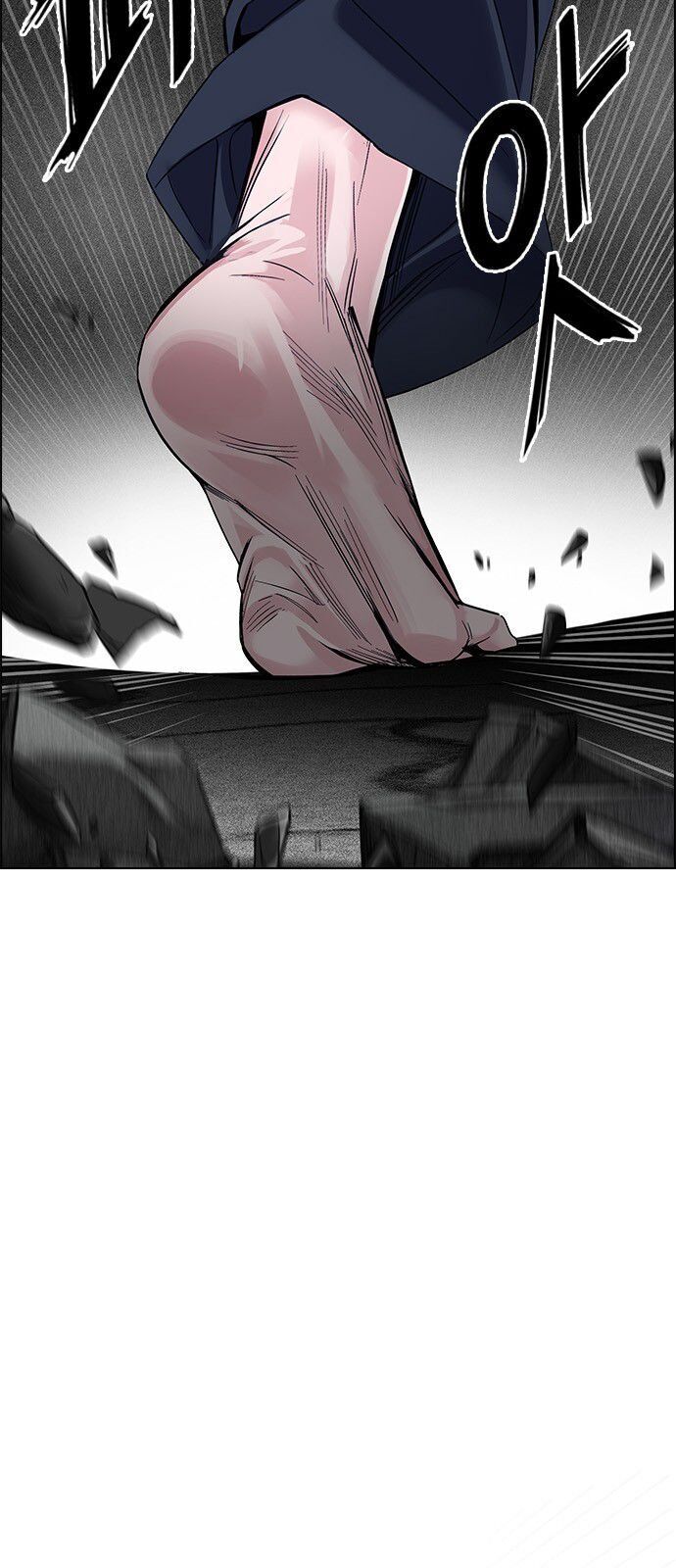 DICE: The Cube that Changes Everything ch.322