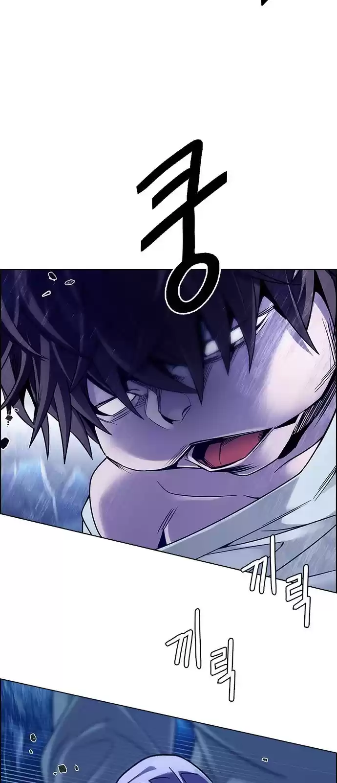 DICE: The Cube that Changes Everything ch.363