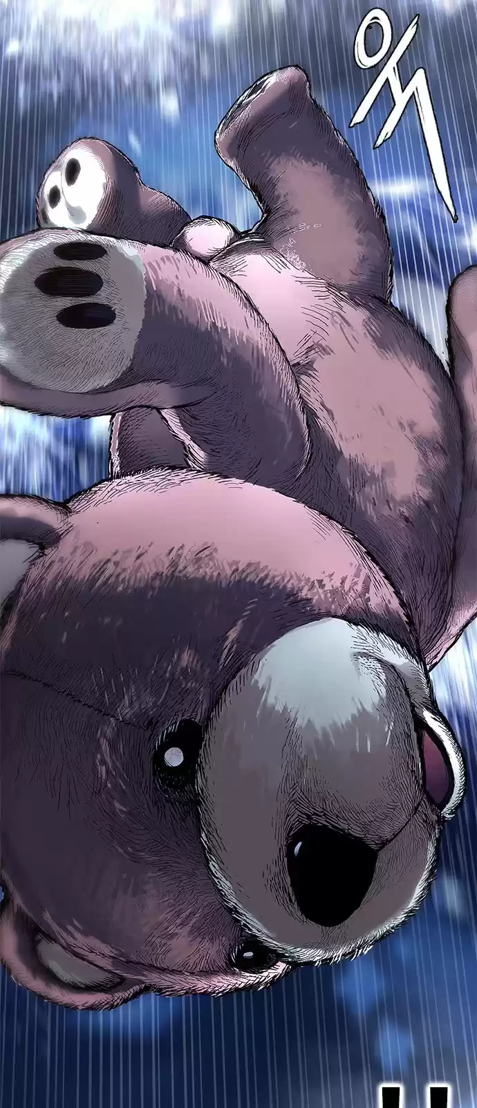 DICE: The Cube that Changes Everything ch.363