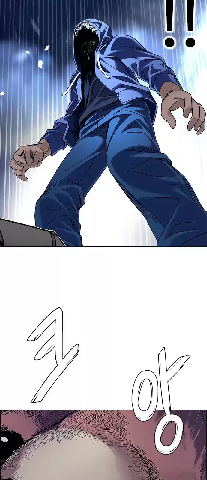 DICE: The Cube that Changes Everything ch.363