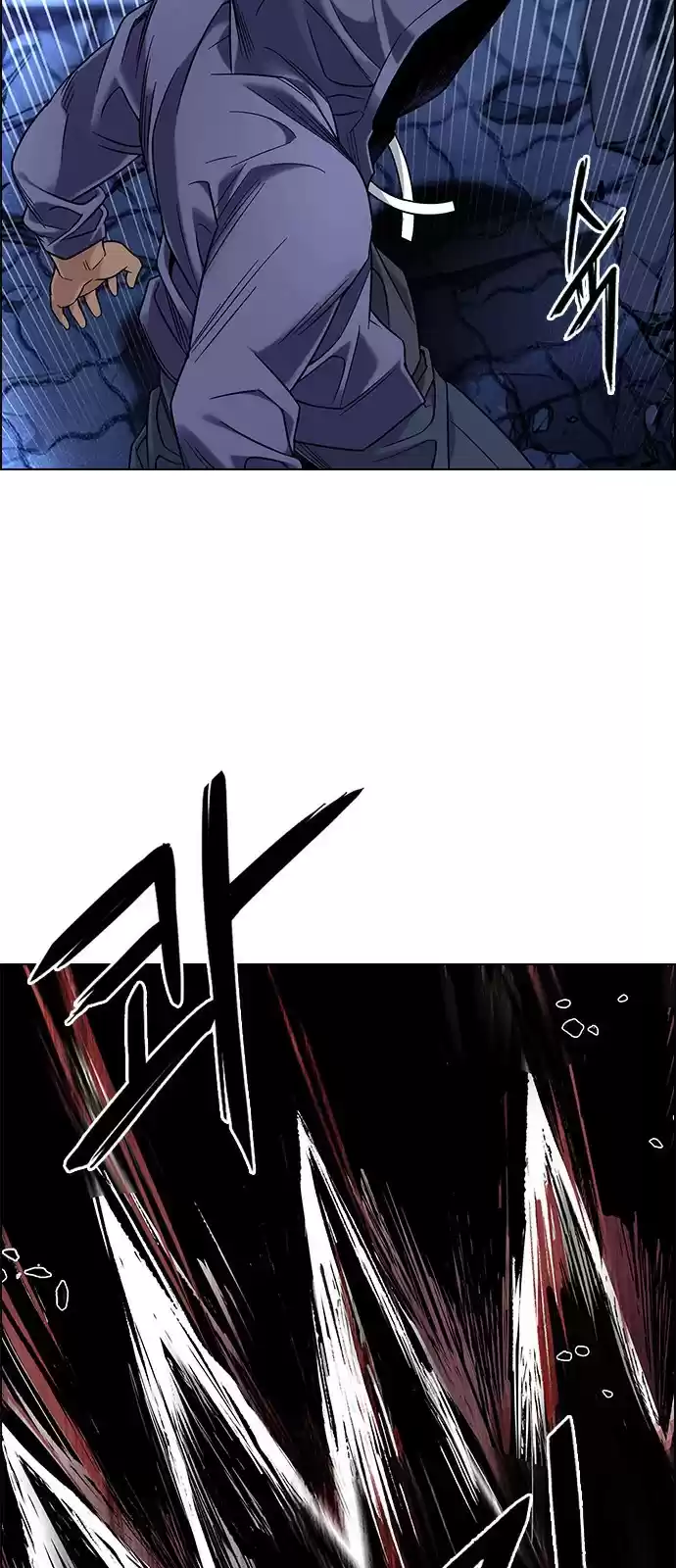 DICE: The Cube that Changes Everything ch.363