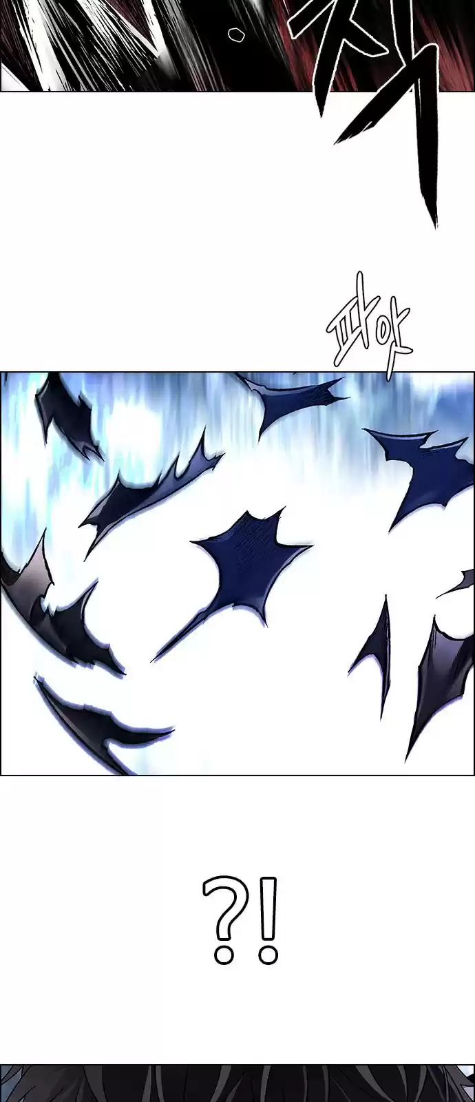 DICE: The Cube that Changes Everything ch.363