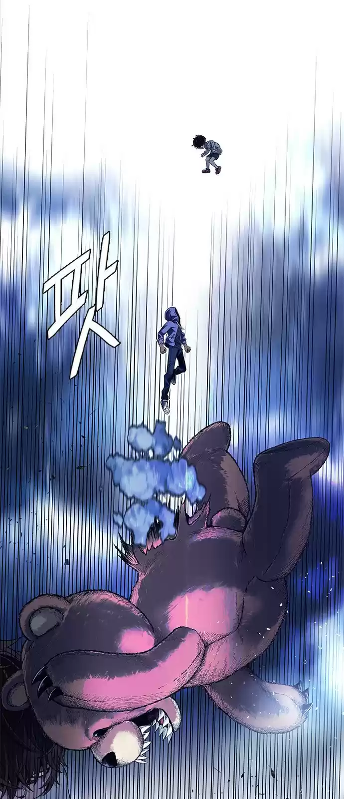 DICE: The Cube that Changes Everything ch.363