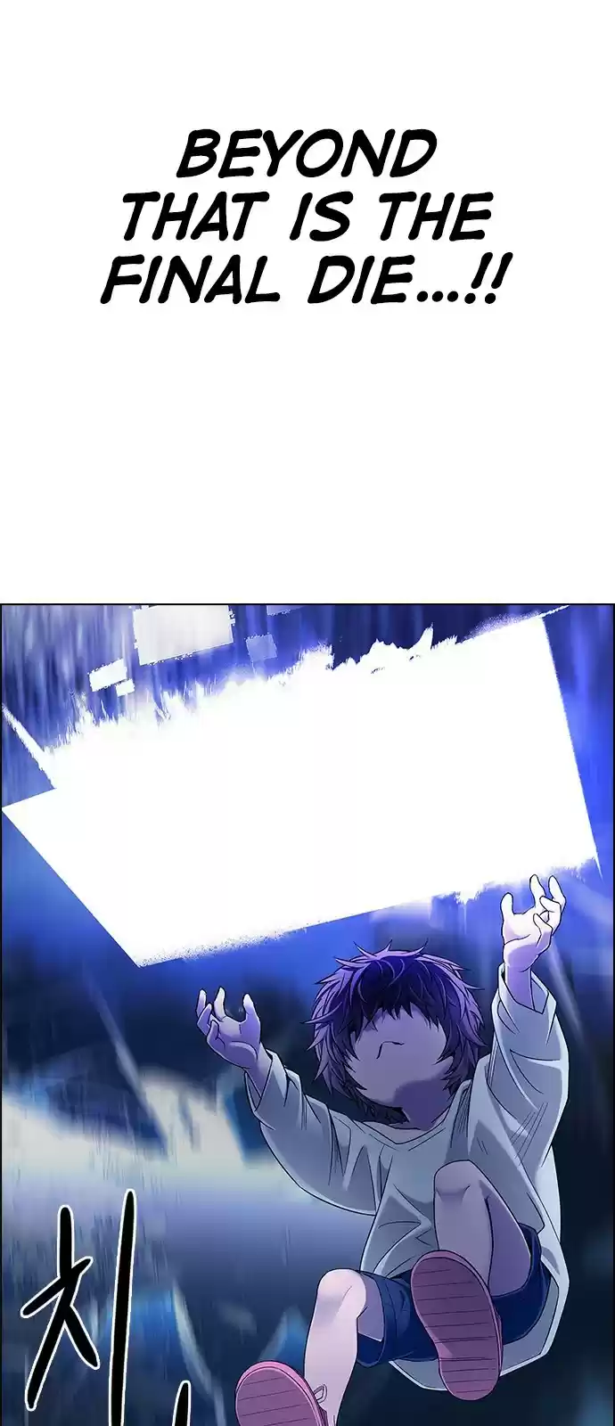 DICE: The Cube that Changes Everything ch.363