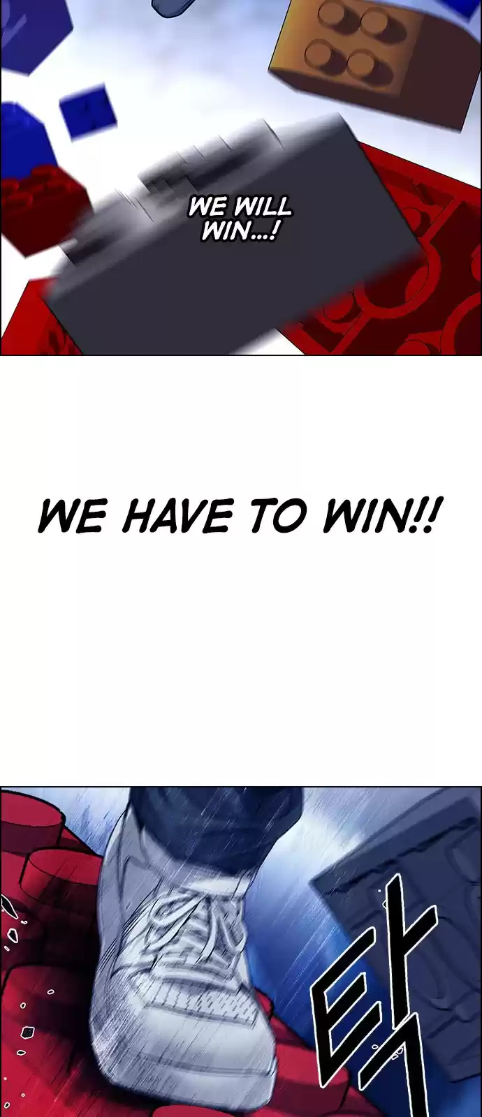 DICE: The Cube that Changes Everything ch.363