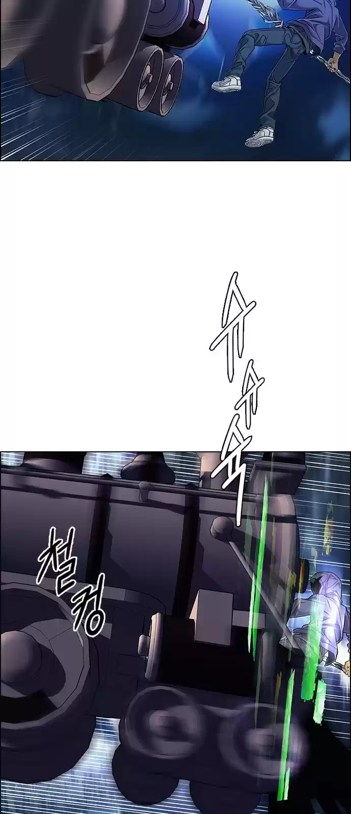 DICE: The Cube that Changes Everything ch.363