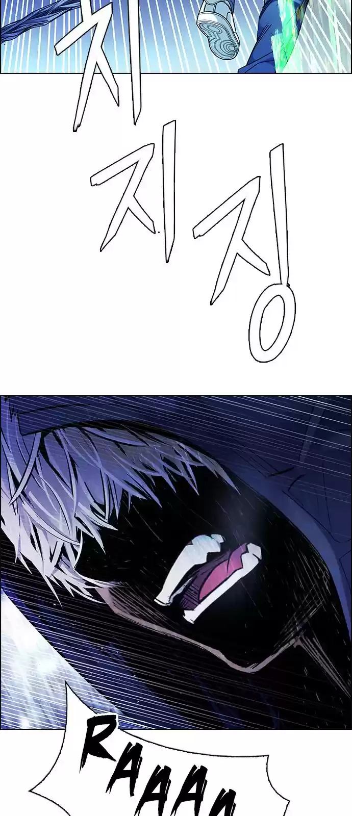 DICE: The Cube that Changes Everything ch.363