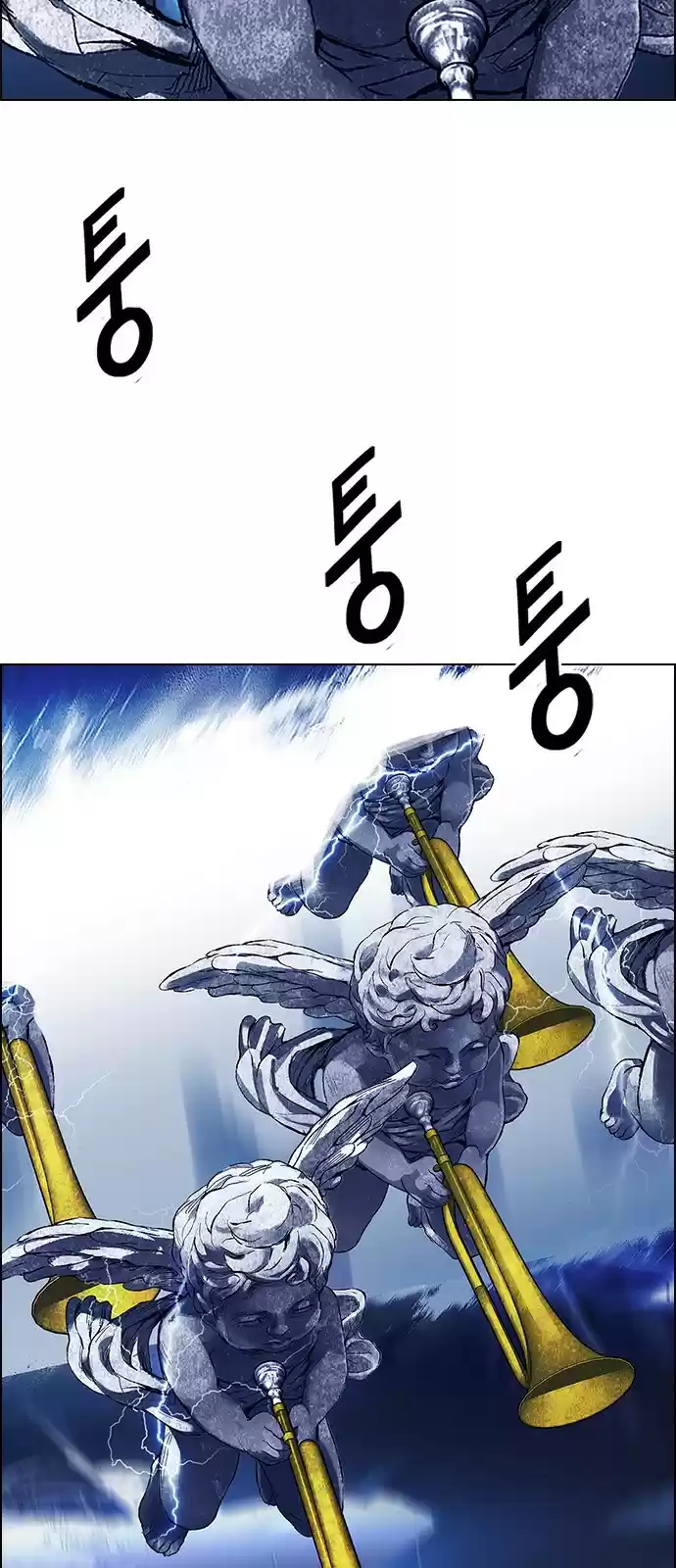 DICE: The Cube that Changes Everything ch.363