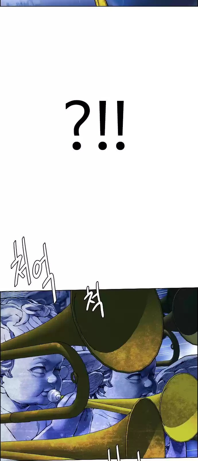 DICE: The Cube that Changes Everything ch.363