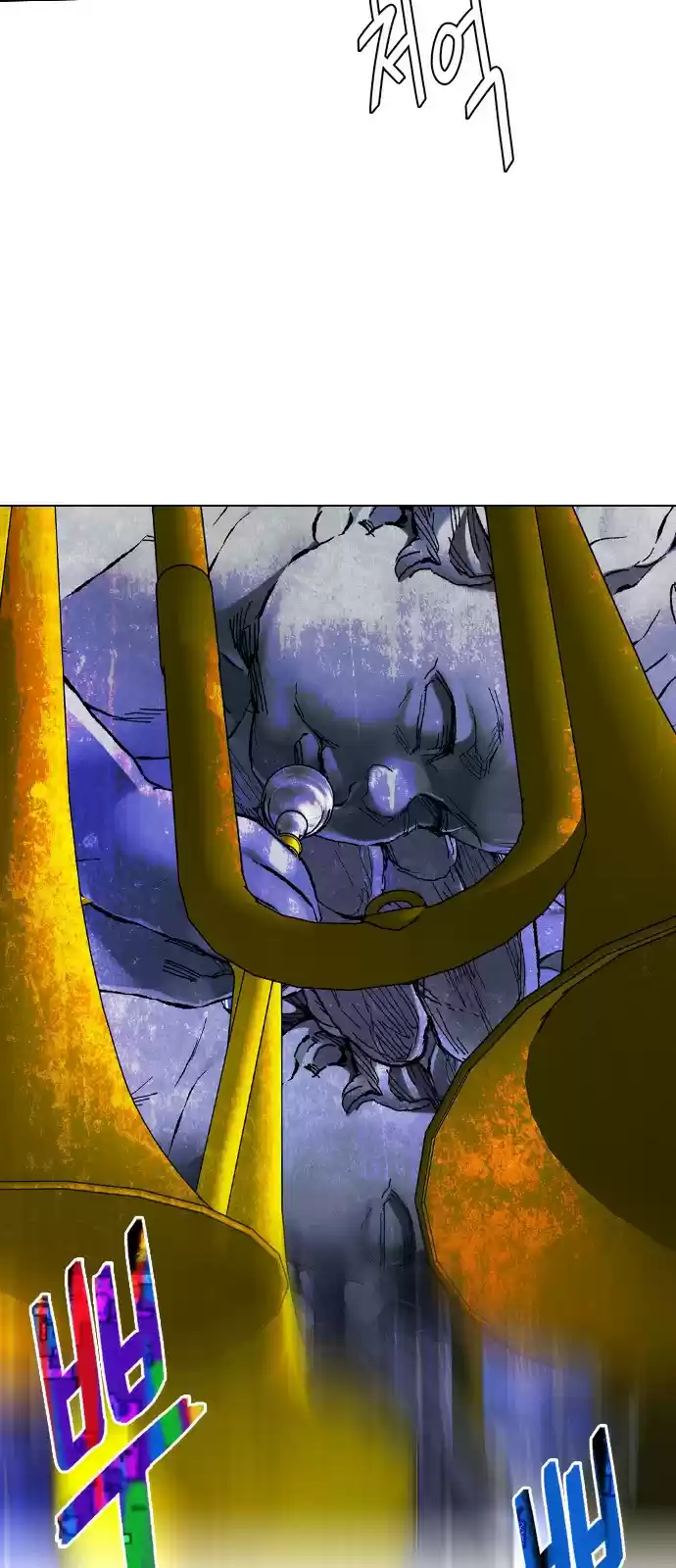 DICE: The Cube that Changes Everything ch.363