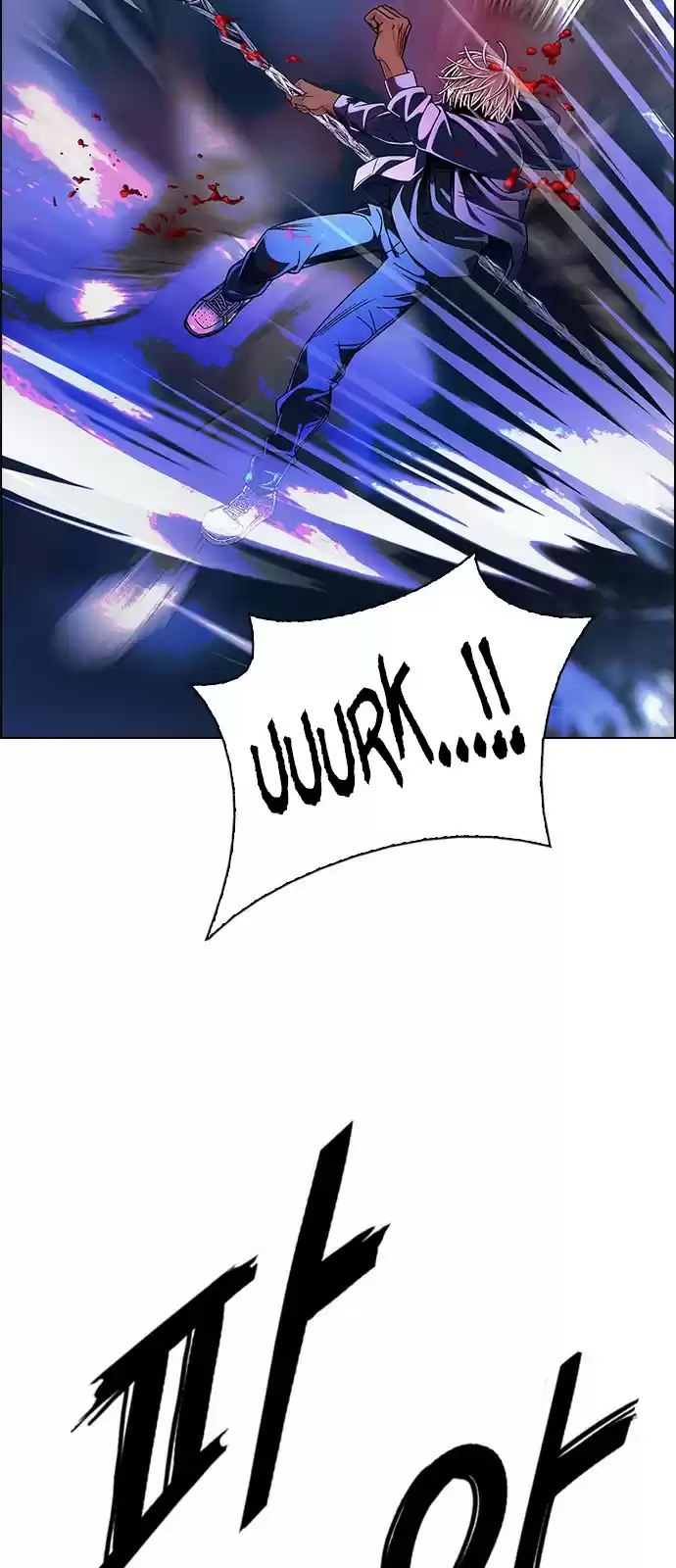 DICE: The Cube that Changes Everything ch.363