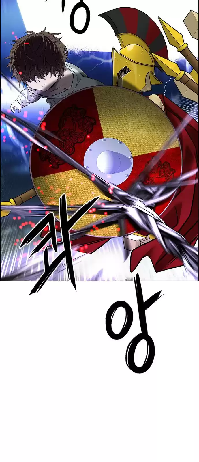 DICE: The Cube that Changes Everything ch.363