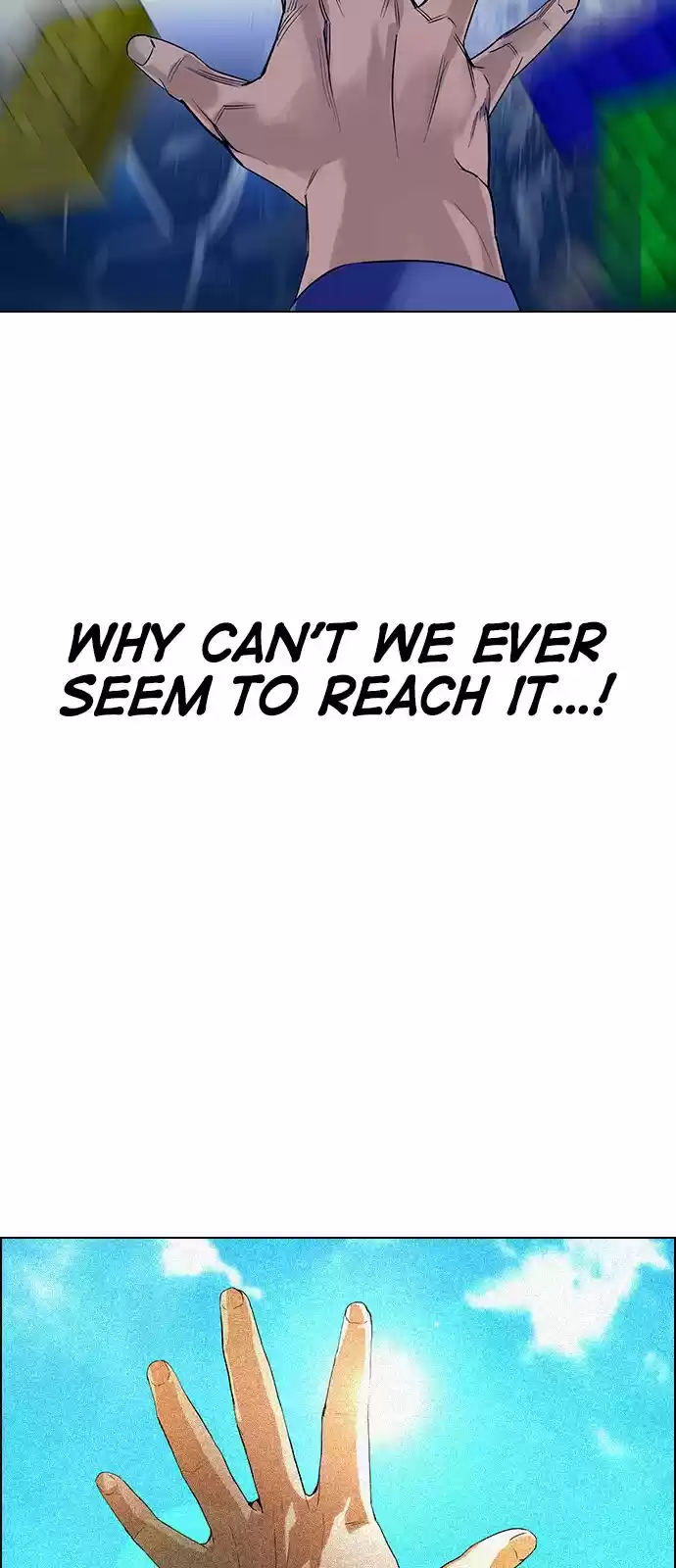 DICE: The Cube that Changes Everything ch.363