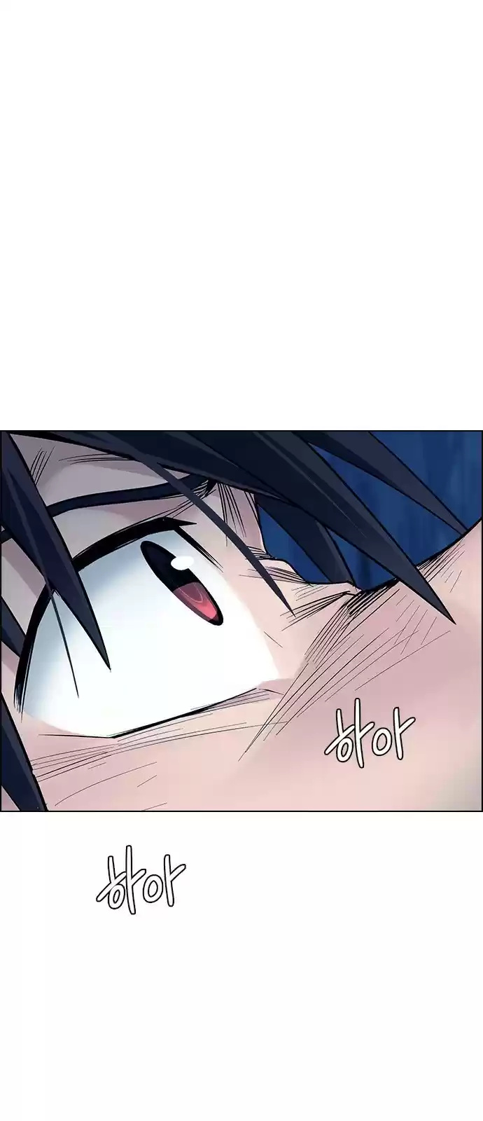 DICE: The Cube that Changes Everything ch.363