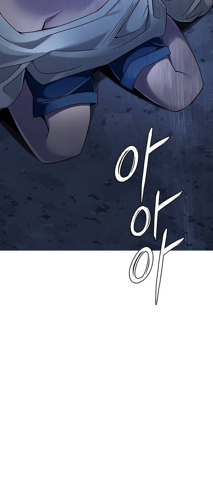 DICE: The Cube that Changes Everything Ch.378