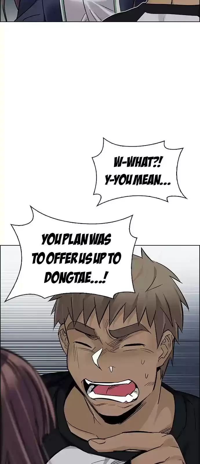 DICE: The Cube that Changes Everything Chapter 291: