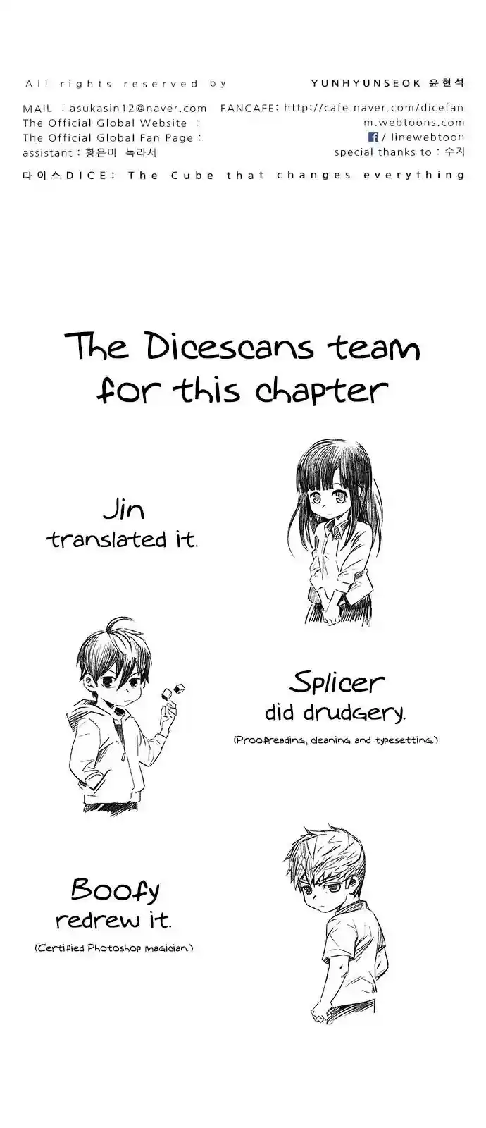 DICE: The Cube that Changes Everything Chapter 291: