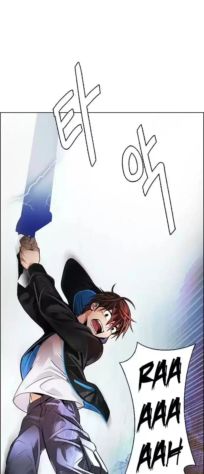 DICE: The Cube that Changes Everything Chapter 292: