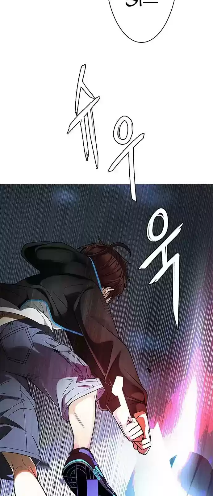 DICE: The Cube that Changes Everything Chapter 292: