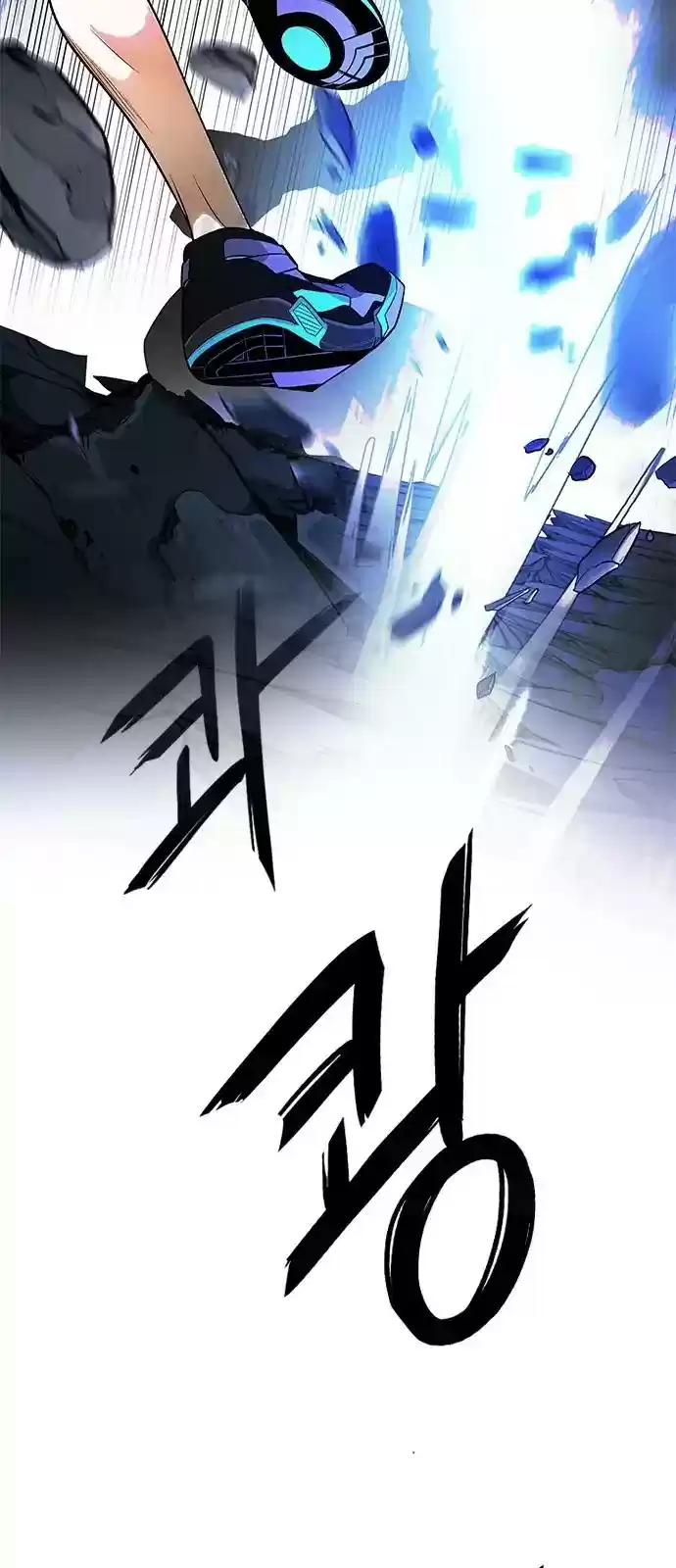 DICE: The Cube that Changes Everything Chapter 292: