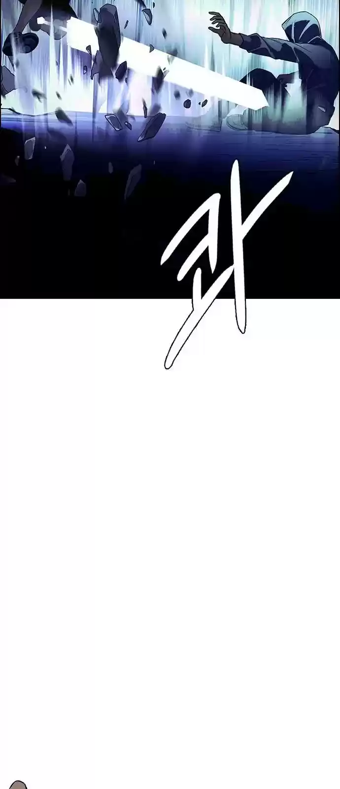 DICE: The Cube that Changes Everything Chapter 292: