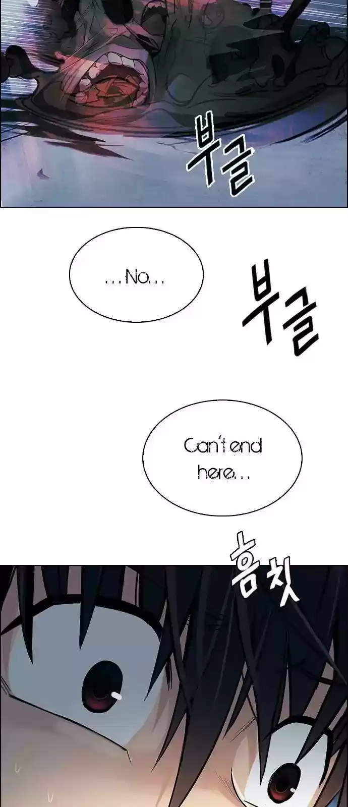 DICE: The Cube that Changes Everything Chapter 292: