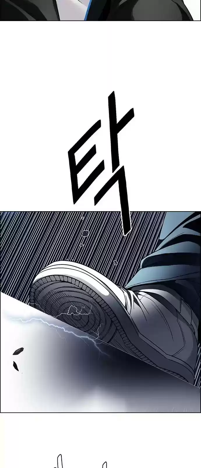 DICE: The Cube that Changes Everything Chapter 292: