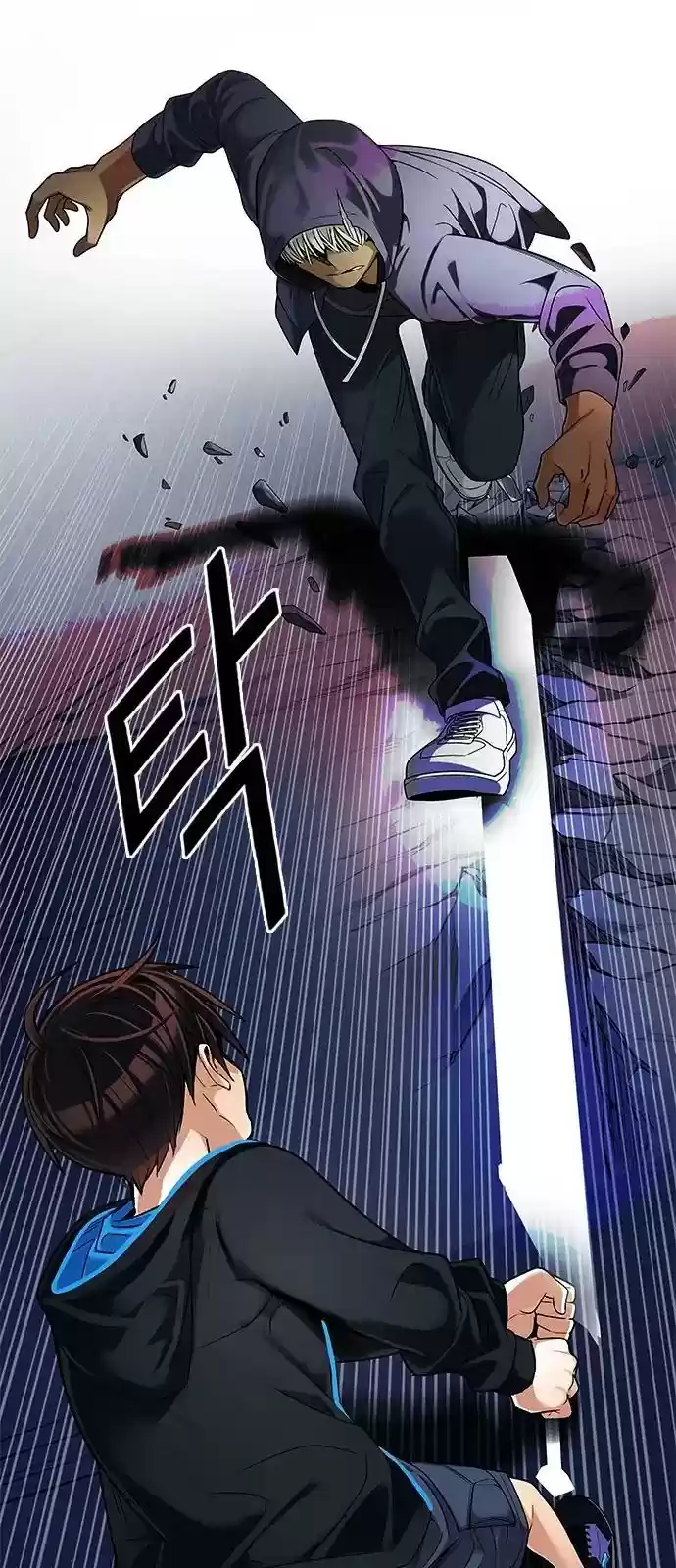 DICE: The Cube that Changes Everything Chapter 292: