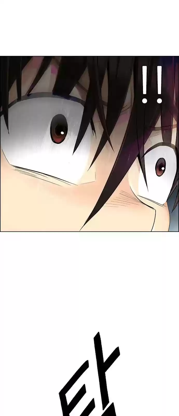 DICE: The Cube that Changes Everything Chapter 292: